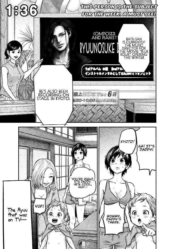 Hare Kon Chapter 166 image 13_optimized